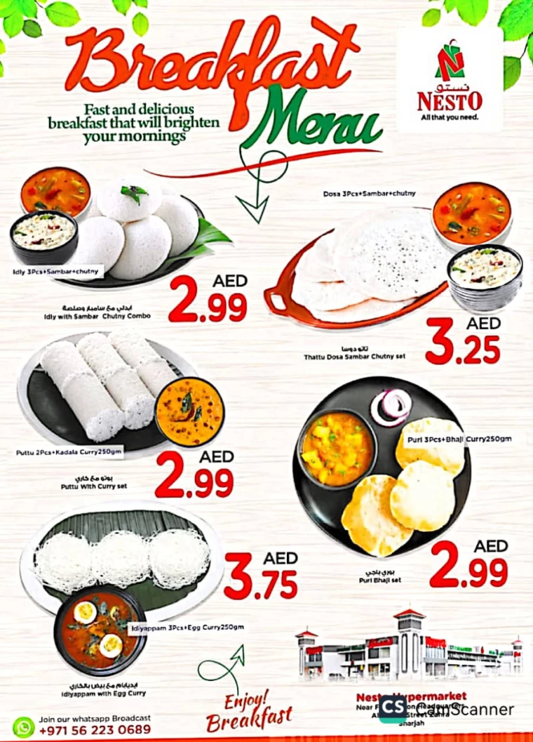 NESTO-Offers-Alnabba-January-26-2025-40