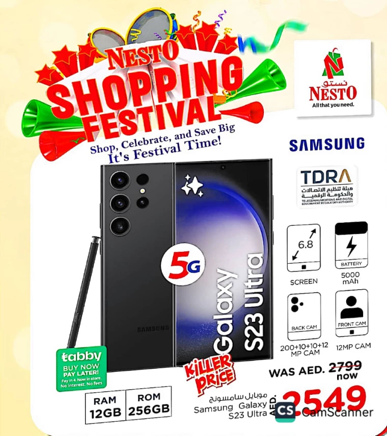 NESTO-Offers-Alnabba-January-26-2025-5