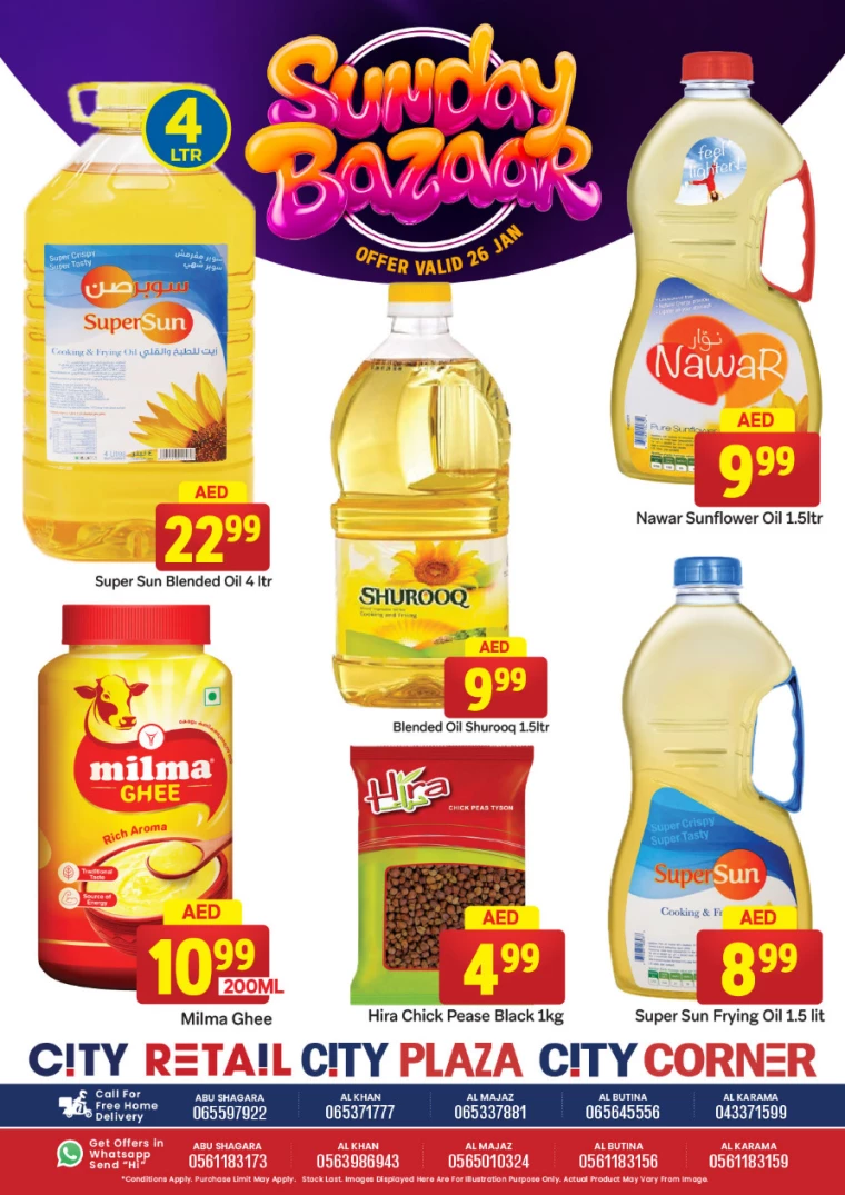 City-Retail-Deals-All-Branches-January-26-2025-3