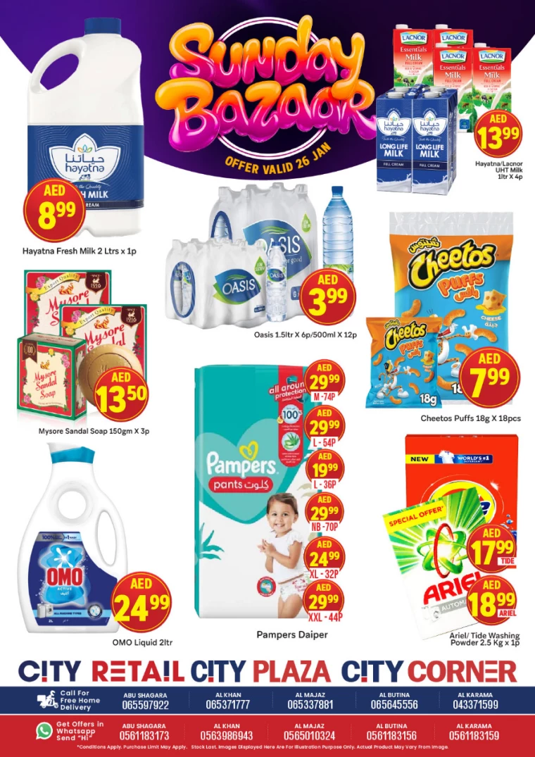 City-Retail-Deals-All-Branches-January-26-2025-5