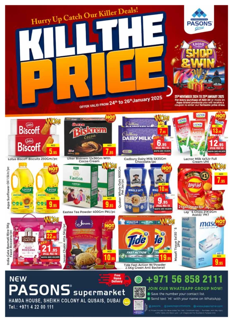 Pasons-Promotions-All-Branches-January-26-2025-2