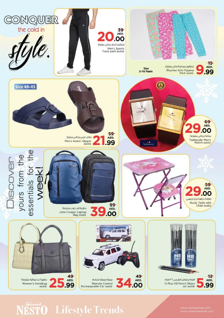 NESTO-Offers-Circle-Mall-January-27-2025-5