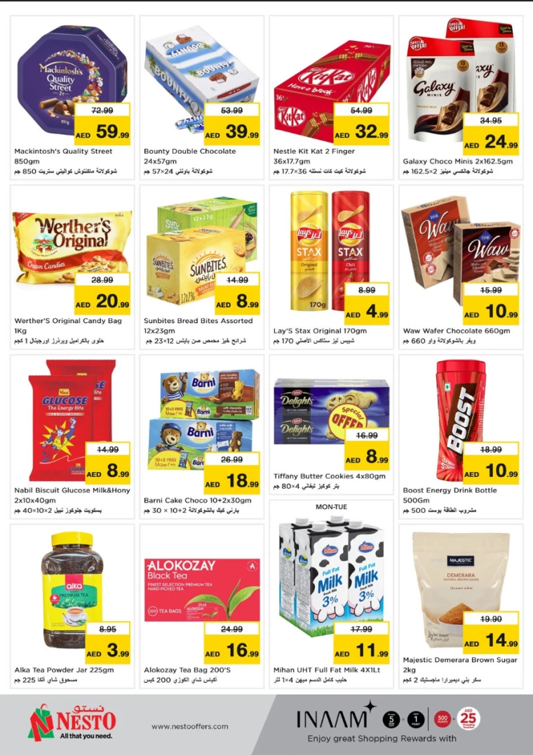 NESTO-Discounts-All-Branches-January-27-2025-1