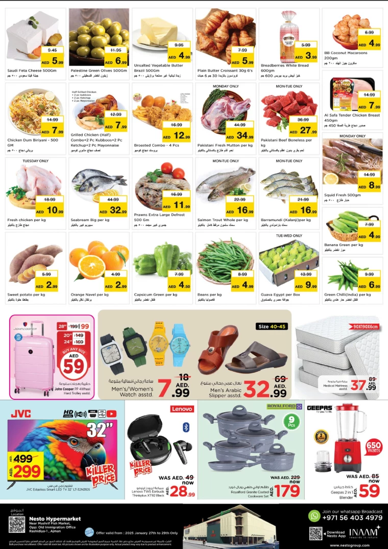 NESTO-Deals-Mishref-January-27-2025-1
