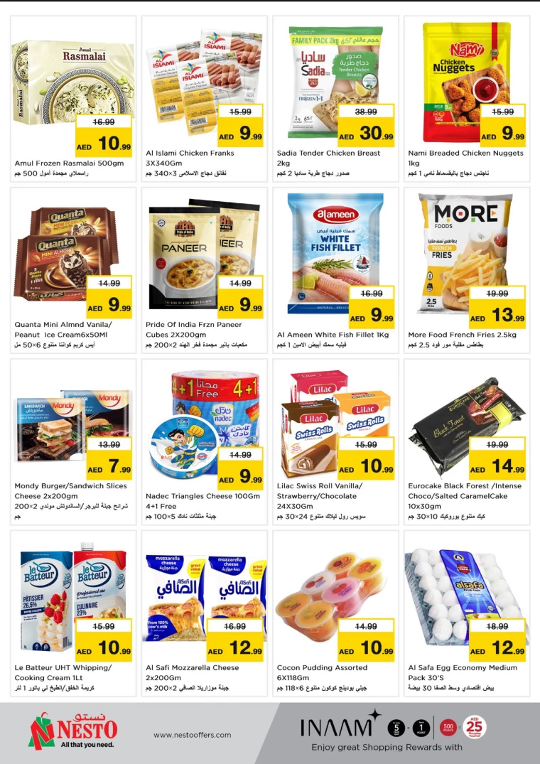 NESTO-Deals-Mishref-January-27-2025-3