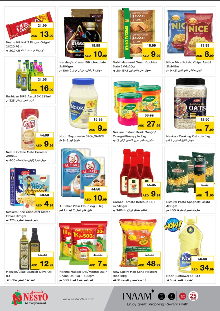 NESTO-Deals-Mishref-January-27-2025-4