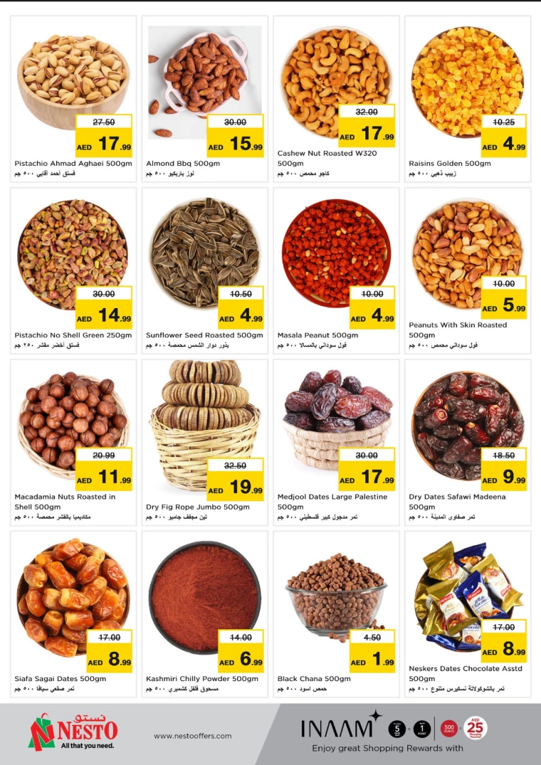 NESTO-Deals-Mishref-January-27-2025-5