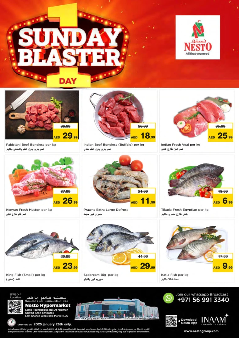 NESTO-Promotions-All-Branches-January-26-2025-1