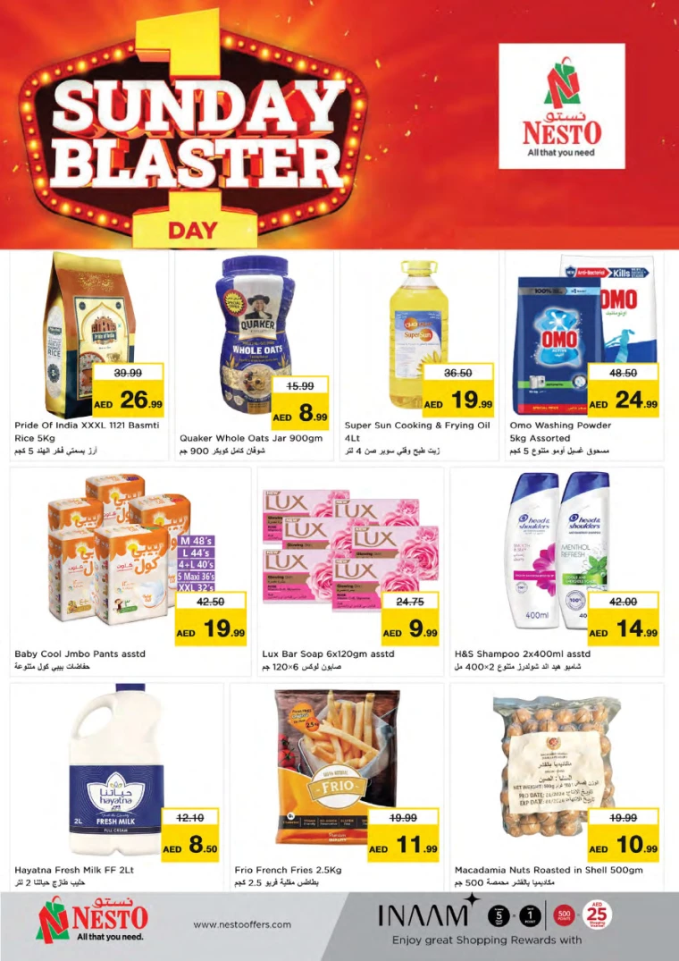 NESTO-Promotions-All-Branches-January-26-2025-4
