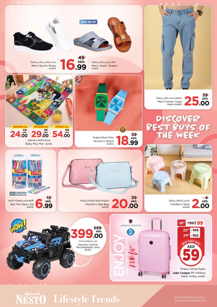 NESTO-Offers-Al-Arab-Mall-January-27-2025-11