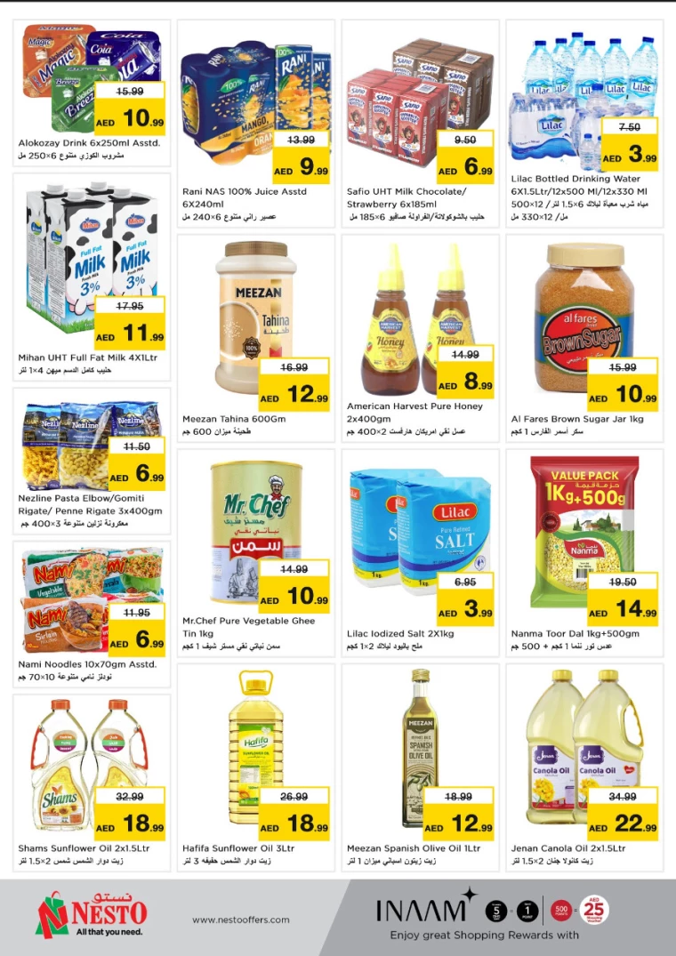 NESTO-Offers-Al-Arab-Mall-January-27-2025-2
