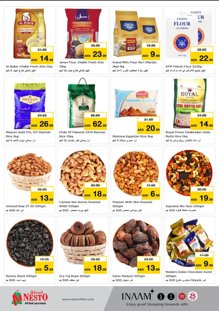 NESTO-Offers-Al-Arab-Mall-January-27-2025-3