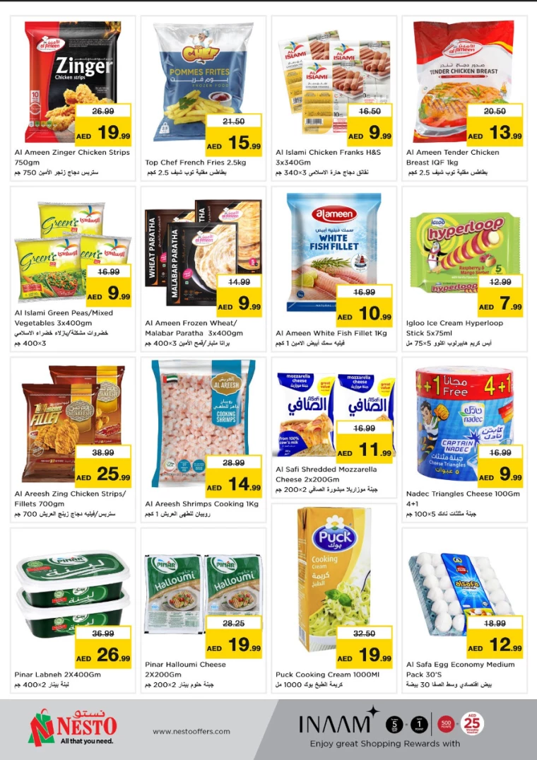 NESTO-Offers-Al-Arab-Mall-January-27-2025-4