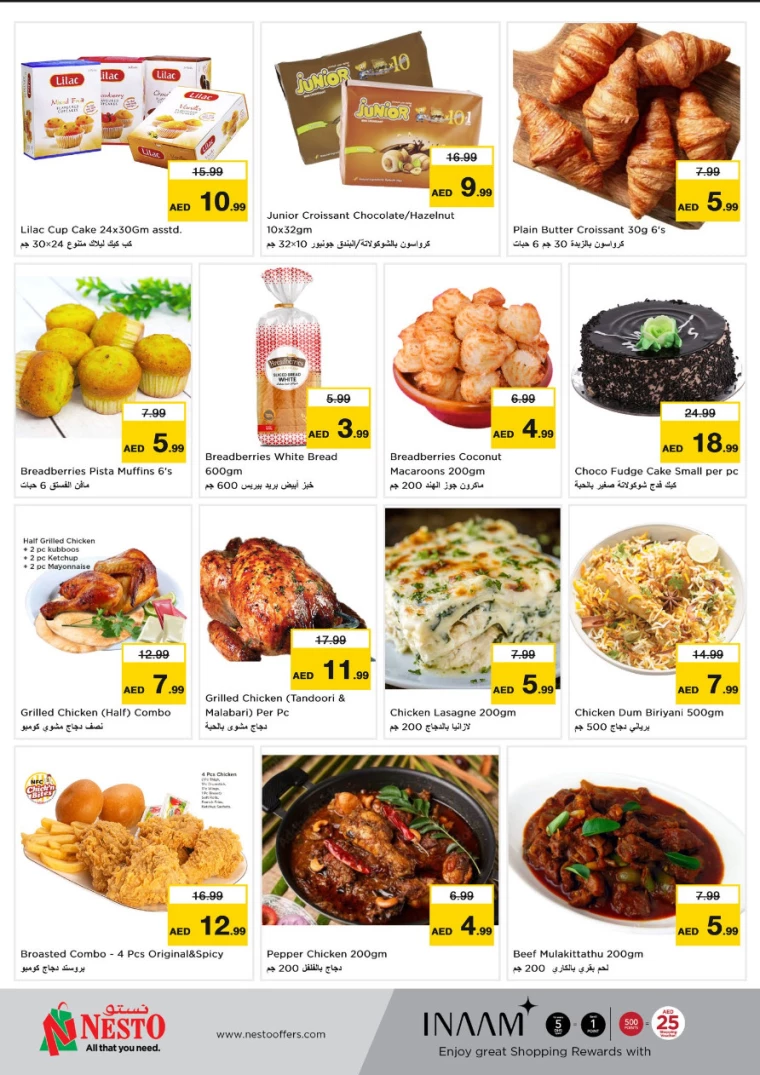 NESTO-Offers-Al-Arab-Mall-January-27-2025-5