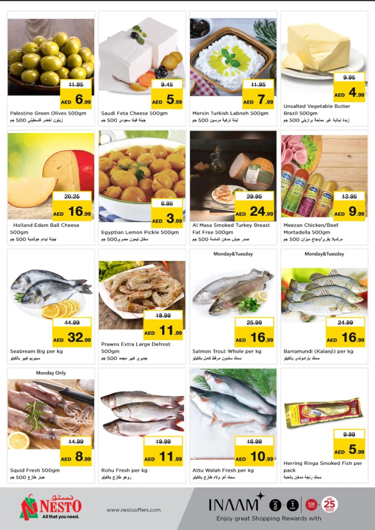 NESTO-Offers-Al-Arab-Mall-January-27-2025-6