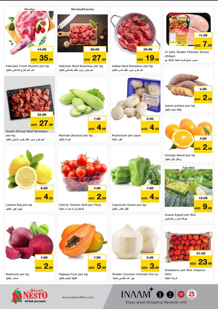 NESTO-Offers-Al-Arab-Mall-January-27-2025-7
