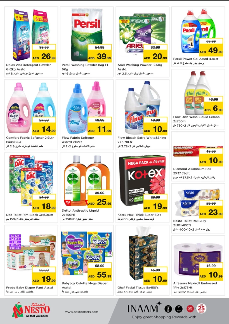 NESTO-Offers-Al-Arab-Mall-January-27-2025-8
