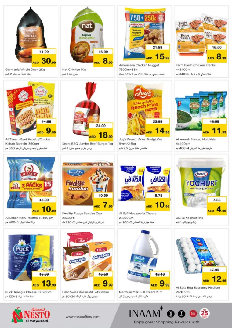 NESTO-Deals-Nadd-Al-Hamar-January-27-2025-3