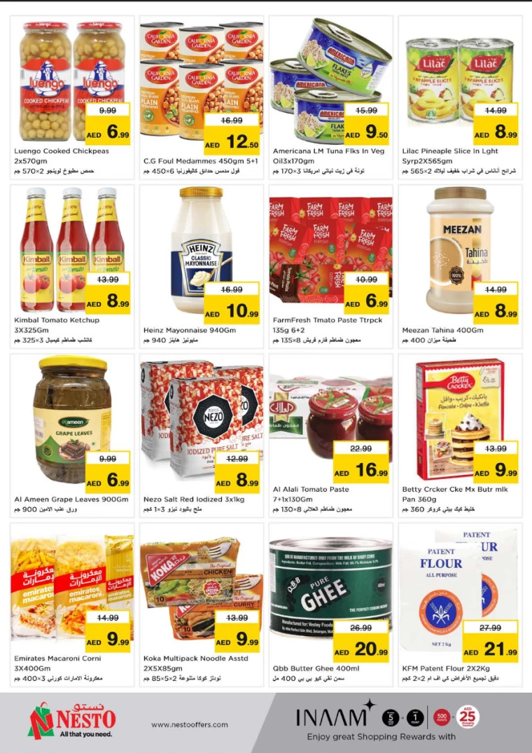 NESTO-Deals-Hamidiya-1&Al-Raqaib-January-27-2025-4