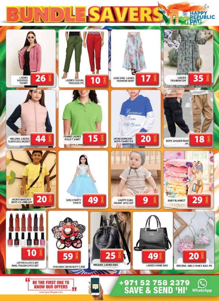 Grand Hypermarket UAE Offers January 27, 2025