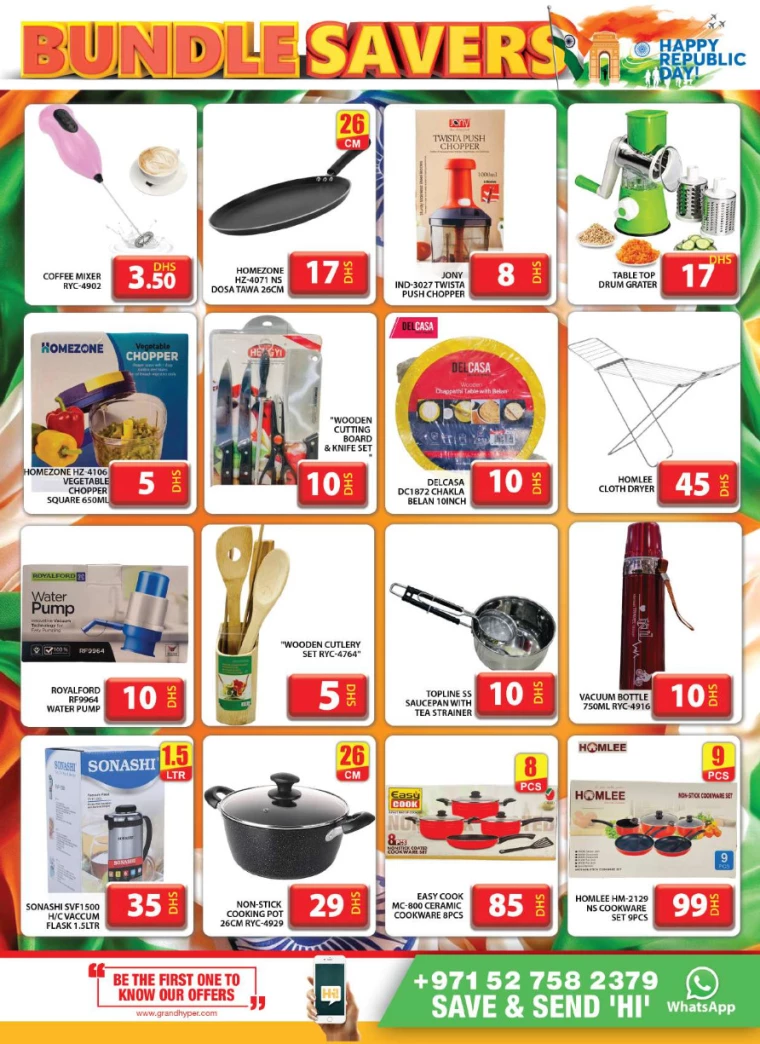 Grand-Hypermarket-Discounts-Muhaisnah-January-27-2025-12