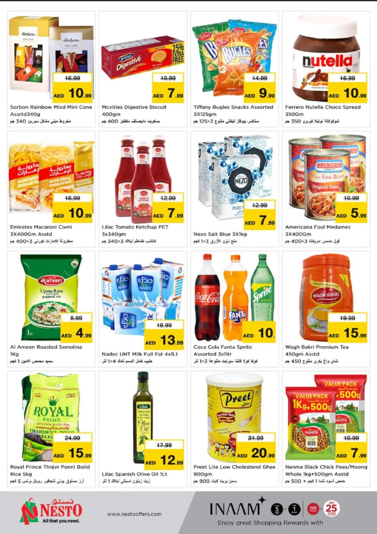 NESTO-Offers-Al-Fahidi-January-27-2025-1
