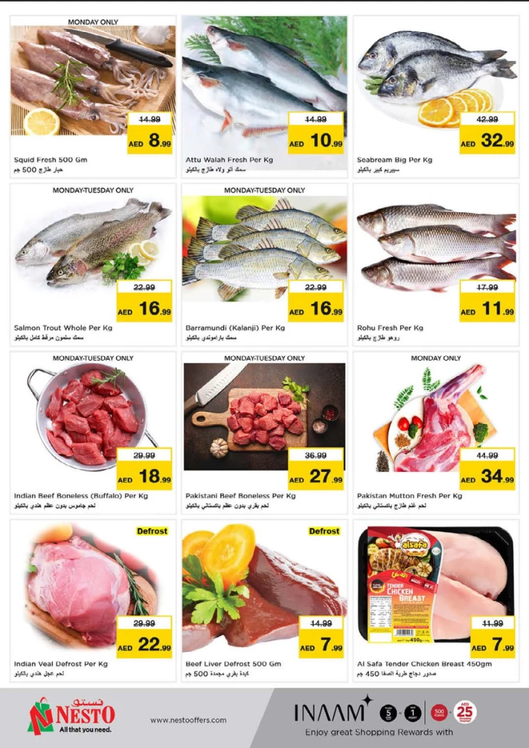 NESTO-Offers-Al-Fahidi-January-27-2025-4