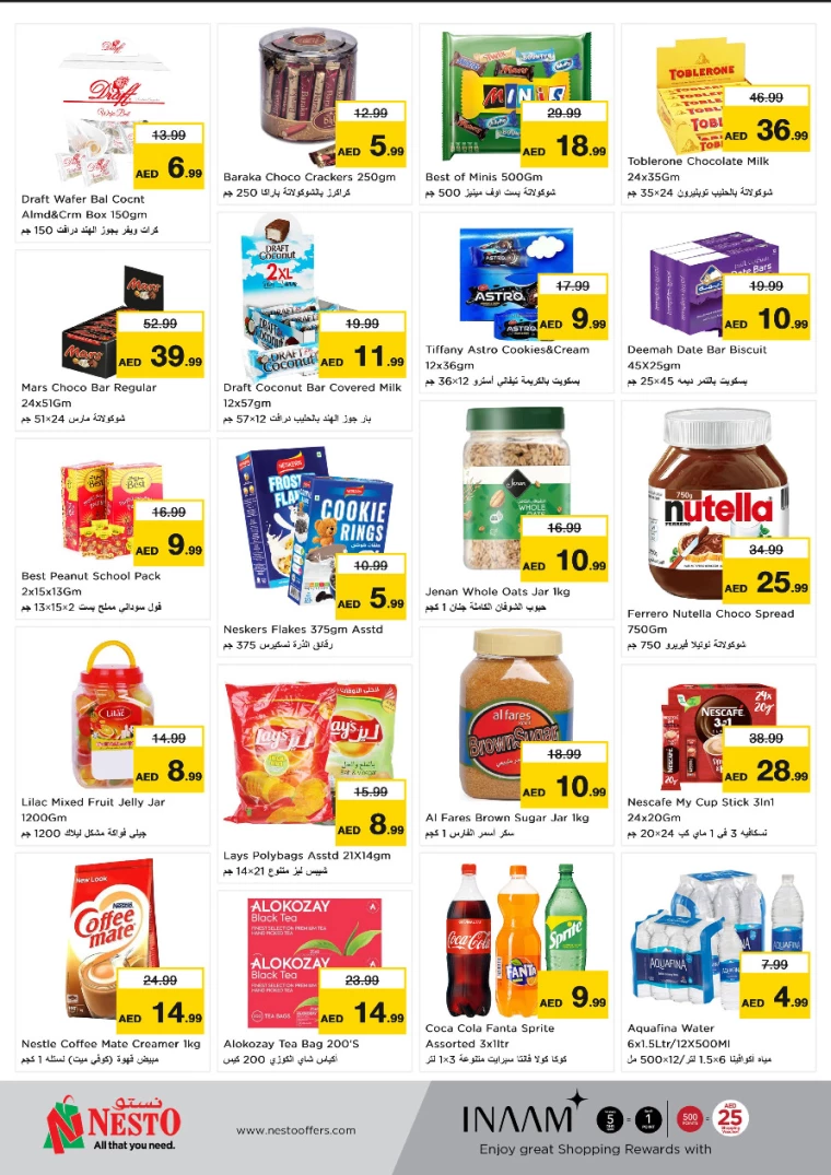 NESTO-Offers-Al-Majaz-January-27-2025-1