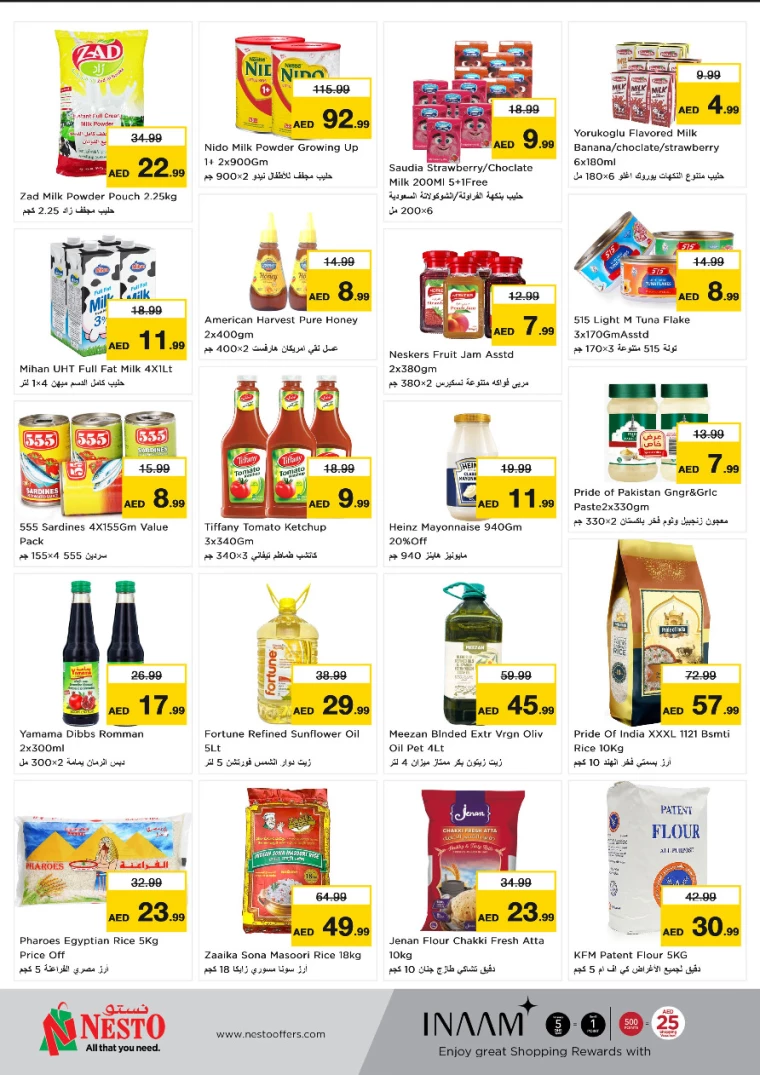 NESTO-Offers-Al-Majaz-January-27-2025-2