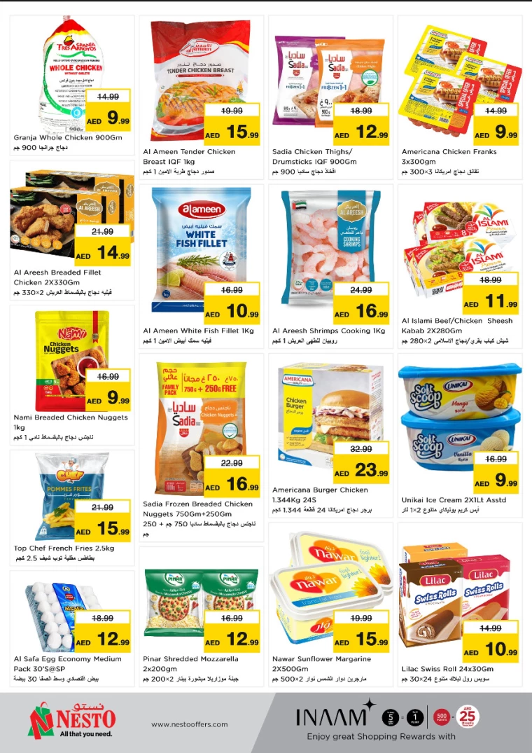 NESTO-Offers-Al-Majaz-January-27-2025-4
