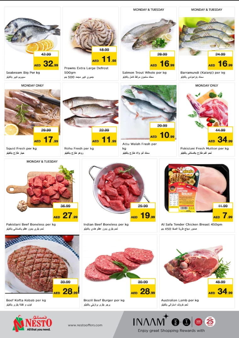 NESTO-Offers-Al-Majaz-January-27-2025-6