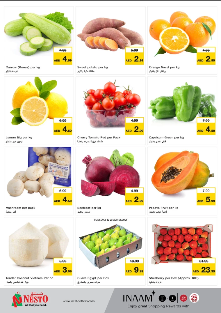 NESTO-Offers-Al-Majaz-January-27-2025-7