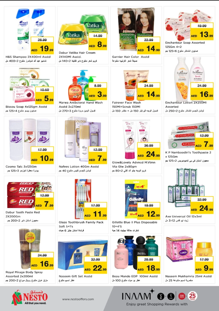 NESTO-Offers-Al-Majaz-January-27-2025-8