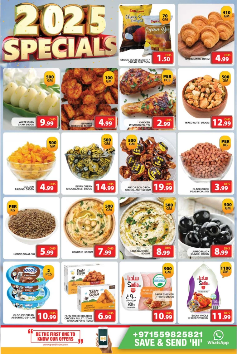 Grand-Hypermarket-Offers-Al-Khail-Mall-January-27-2025-4