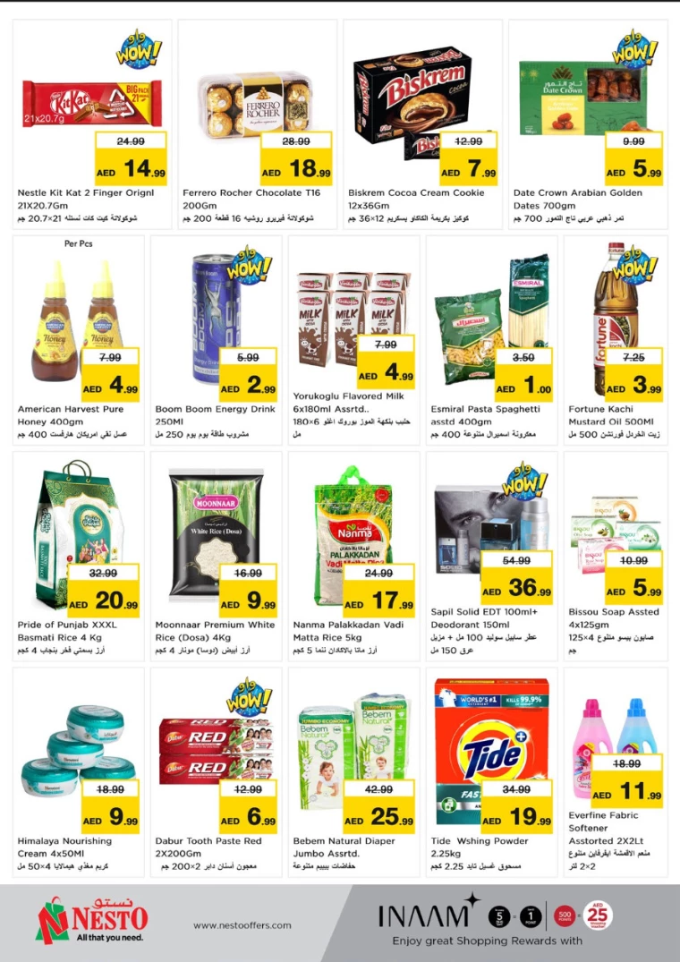 NESTO-Offers-All-Branches-January-27-2025-1