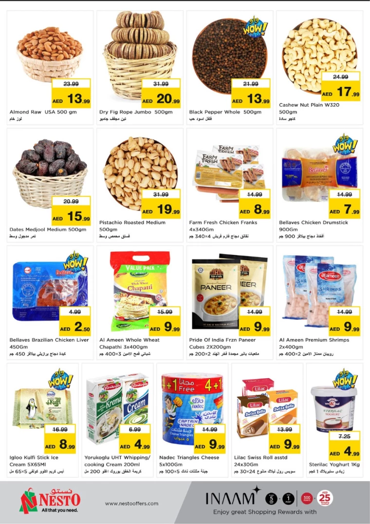 NESTO-Offers-All-Branches-January-27-2025-2