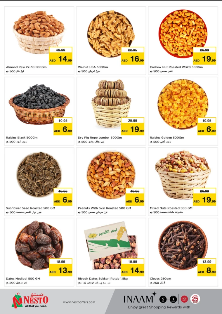 NESTO-Offers-Jurf&New-Industrial-Area-January-27-2025-3