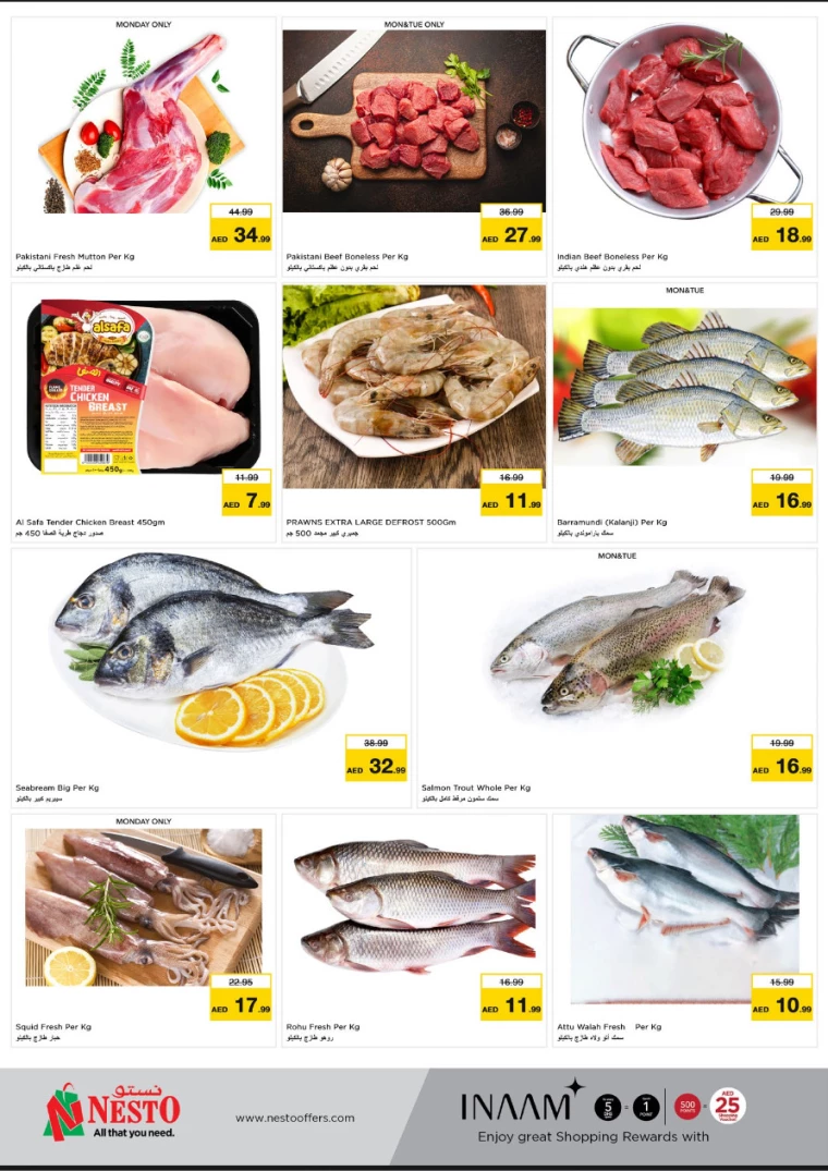 NESTO-Offers-Jurf&New-Industrial-Area-January-27-2025-8