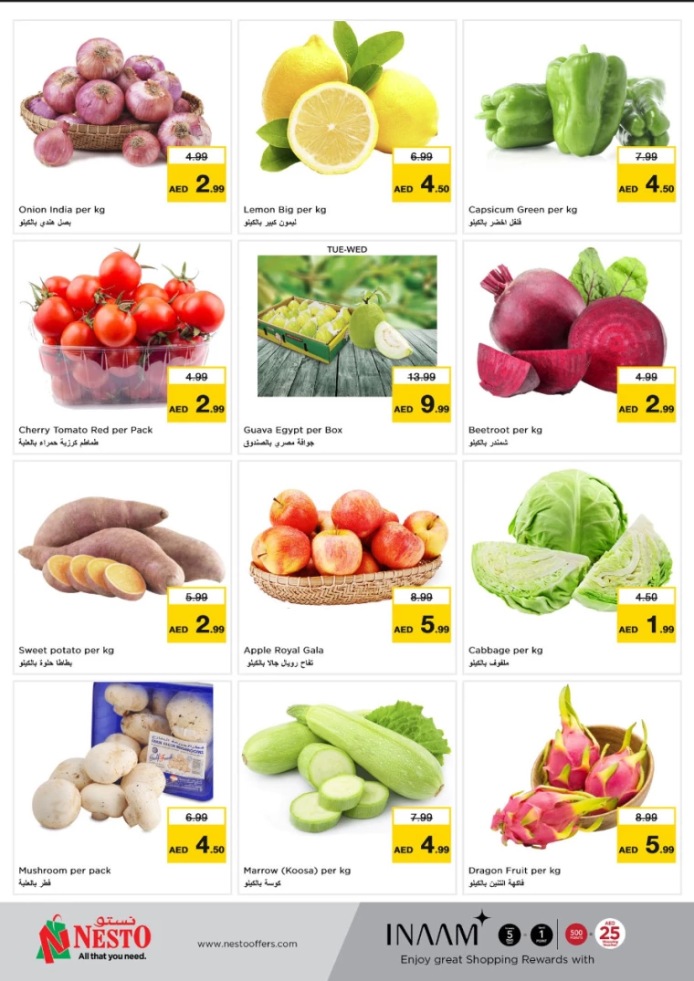 NESTO-Offers-Jurf&New-Industrial-Area-January-27-2025-9