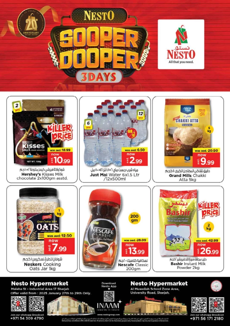 NESTO-Discounts-Muweillah-January-27-2025-1