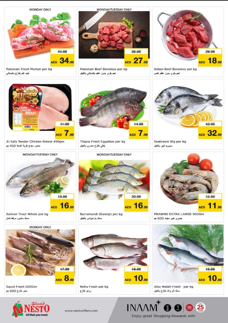NESTO-Discounts-Muweillah-January-27-2025-11