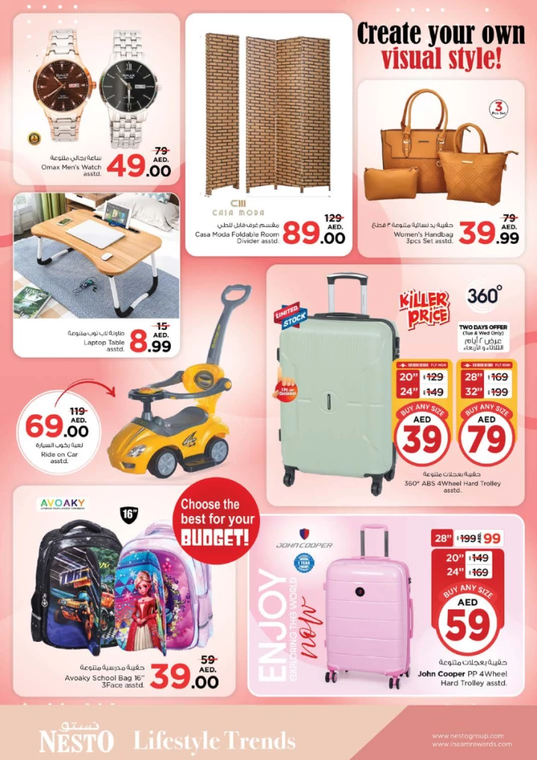 NESTO-Discounts-Muweillah-January-27-2025-14