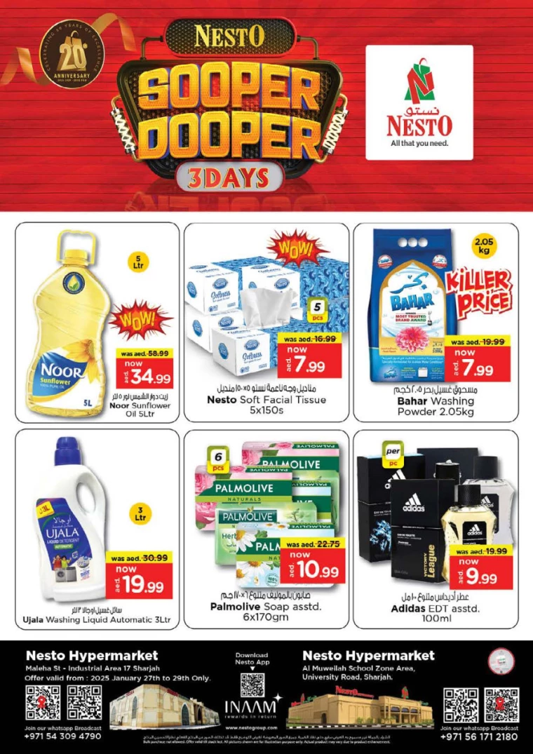 NESTO-Discounts-Muweillah-January-27-2025-2