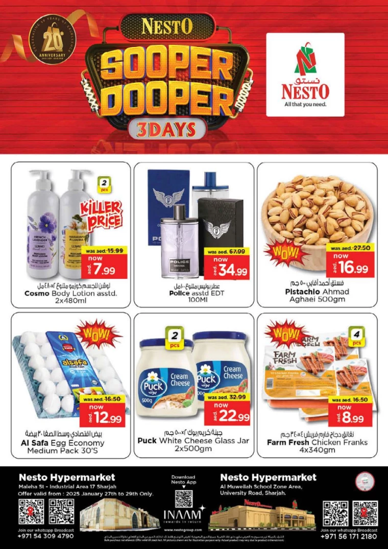 NESTO-Discounts-Muweillah-January-27-2025-3