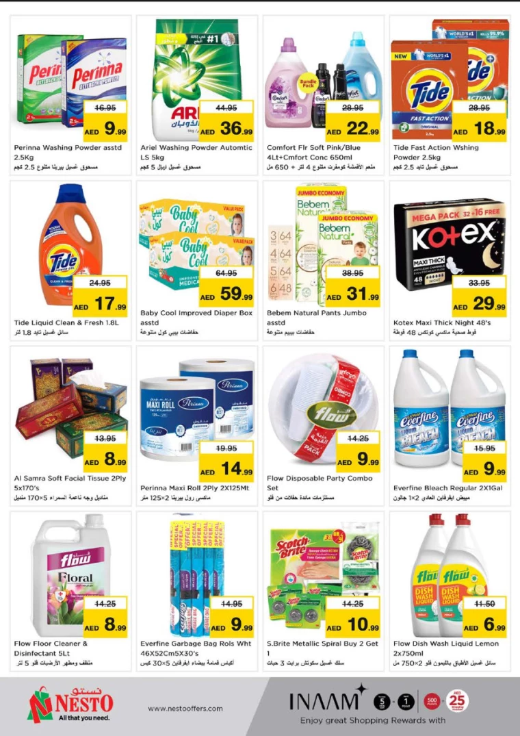 NESTO-Discounts-Muweillah-January-27-2025-6