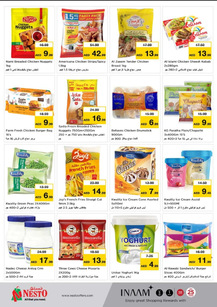 NESTO-Discounts-Muweillah-January-27-2025-8