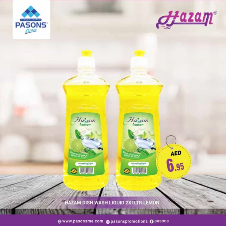 Pasons-Discounts-All-Branches-January-27-2025-3