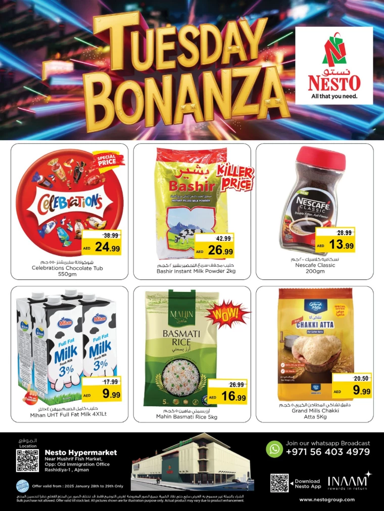 NESTO-Discounts-Mishref-January-28-2025-0