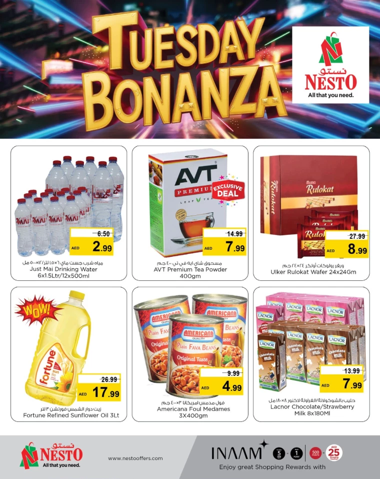 NESTO-Discounts-Mishref-January-28-2025-1