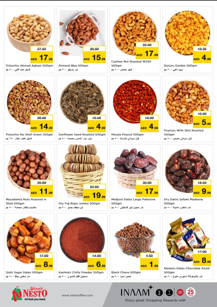 NESTO-Discounts-Mishref-January-28-2025-10